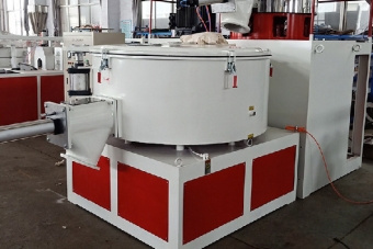 氣流混合機(jī)